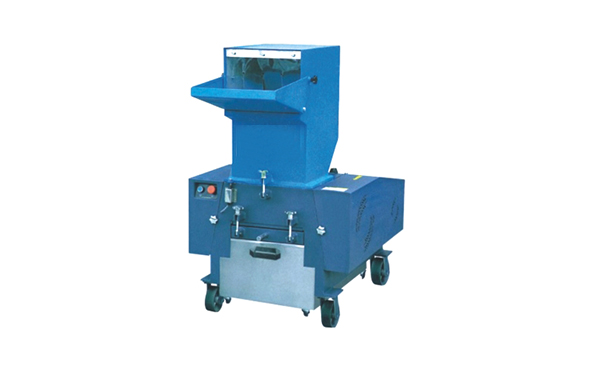 Low Speed Quiet Plastic Crusher