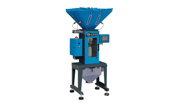 Weighing Dosing Plastic Mixer 