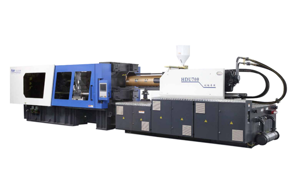 Haida Servo injection molding machine
