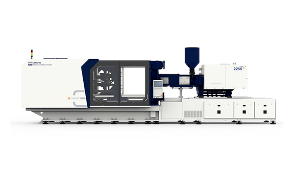 twoplaten injecdtion molding machine