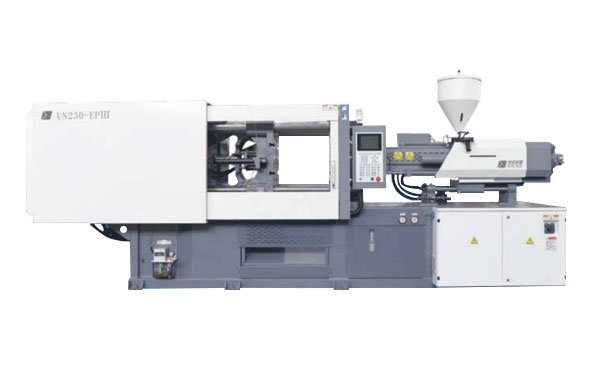 Haitian MA-G Energy Saving injection molding machine