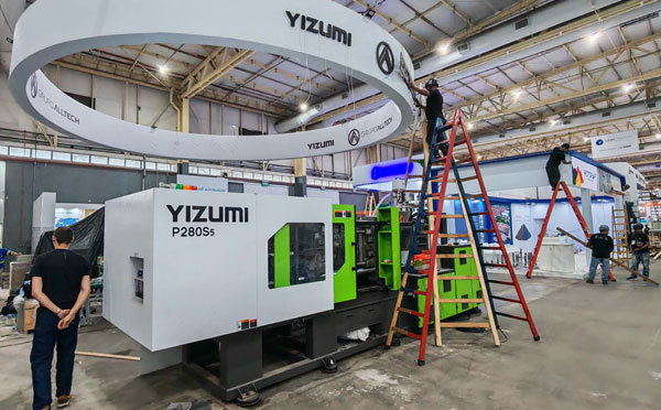 yizumi