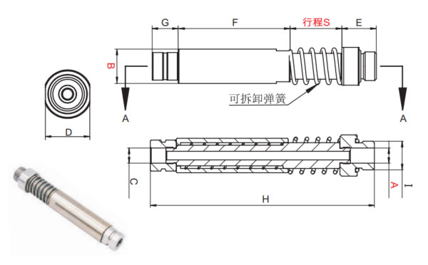 Vacuum Cups Suspensions