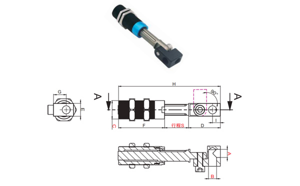 EOAT Spares
