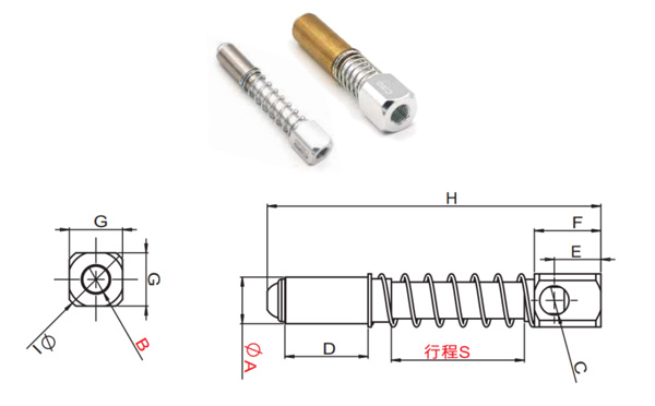 Vacuum Cups Suspensions