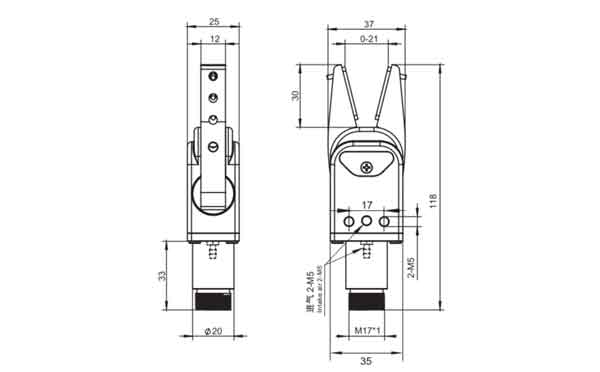 gripper