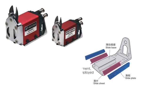 EOAT Spares