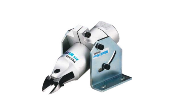 Air Nipper
