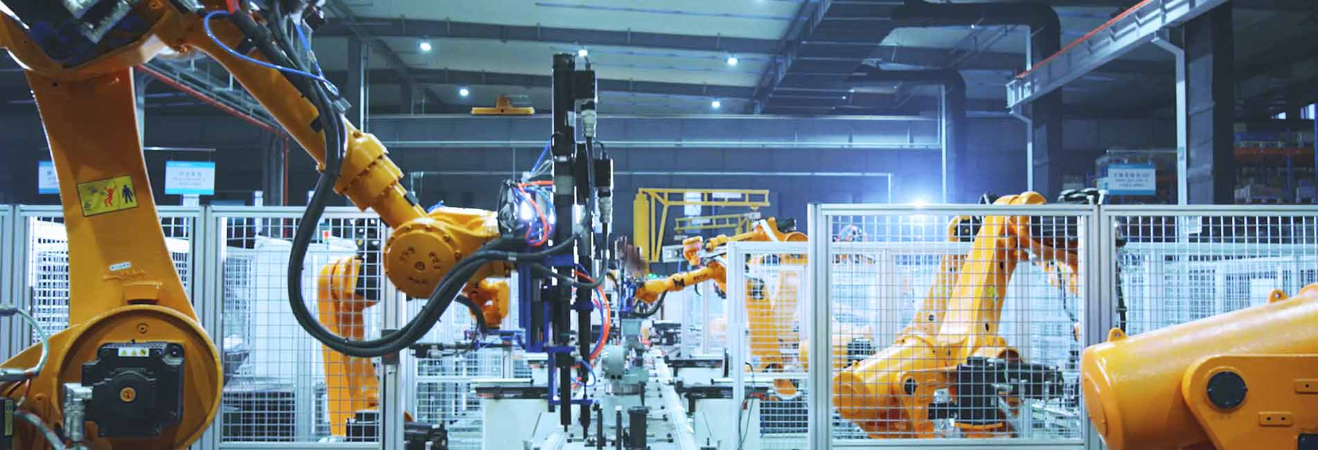 industrial robot