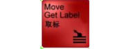 iml robot control system