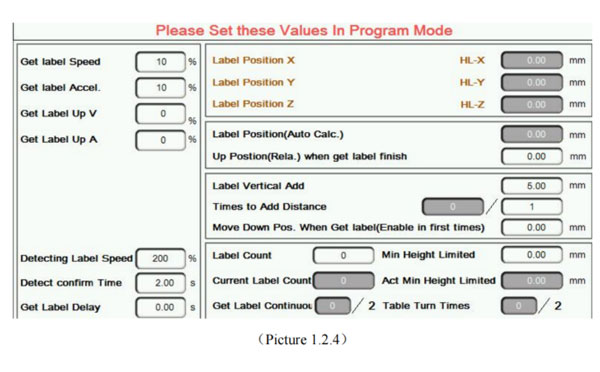 iml robot control system