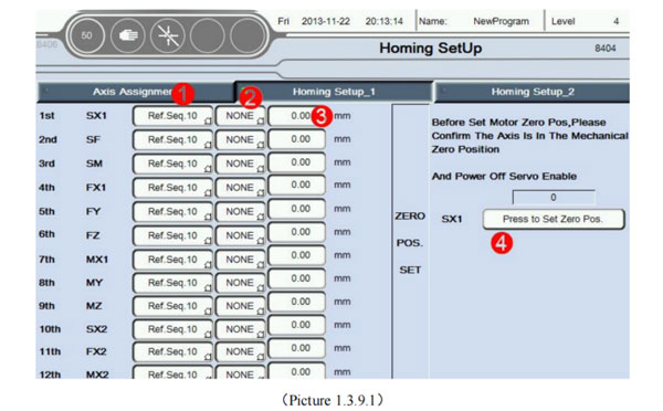 iml robot control system