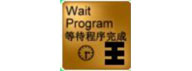 iml robot control system