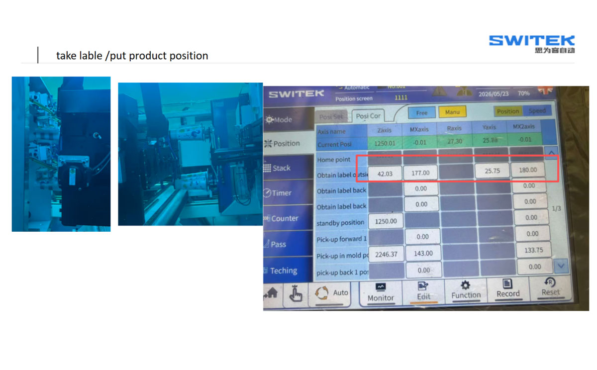 IML Robot Operating