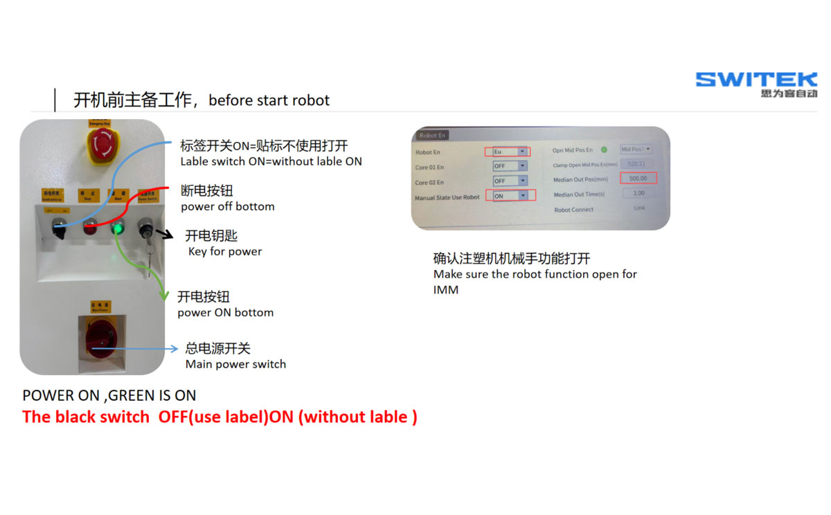 IML Robot Operating