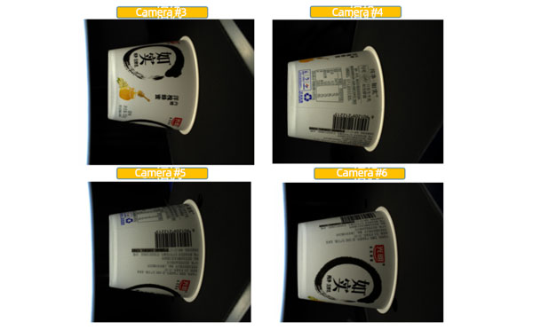 IML Cups Vision Control System